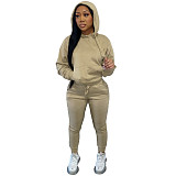 Solid Hooded Sweatshirt Drawstring Pants Set FSL-175