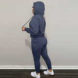 Solid Hooded Sweatshirt Drawstring Pants Set FSL-175