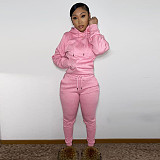 Solid Hooded Sweatshirt Drawstring Pants Set FSL-175