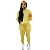 Solid Hooded Sweatshirt Drawstring Pants Set FSL-175