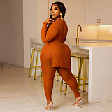 O Neck Long Sleeve Lace Up T Shirts Top Skinny Pants Set YNS-1869