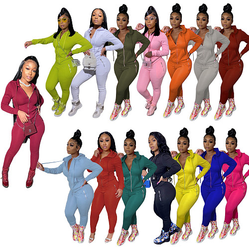 Autumn Solid Color Zip-up Hooded Jacket Legging Two-piece Set CN-0052