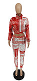 2 Piece Outfit Patchwork Crop Zipper Jacket and Pants Set WSY-5810