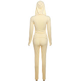 2024 Solid Zip Up Hoodie Jacket and Pants Set DLS-K23S40048