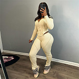 2024 Solid Zip Up Hoodie Jacket and Pants Set DLS-K23S40048