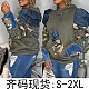 Women Patchwork Long Sleeves Large Pocket Camouflage Hoodie GT-9162