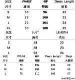 2024 Denim Halter Vest Pockets Wide Leg Pants Mini Skirt RS-04849