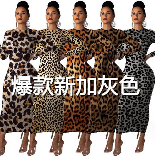 Womens Leopard Print Long Sleeve Crew Neck Cocktail Party Bodycon Maxi Dress MA-241