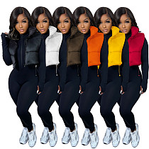 Zip Up Stand Collar Sleeveless Puffy Vest Jackets AIL-233
