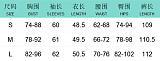 2024 Stylish Printed Girls Black Round Neck Tops And Tight Long Pants MXXB-K23ST610