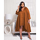 Elegant Ladies Irregular Silk Plus Size Blouse Dresses GT-9977