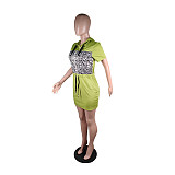 Plus Size Leopard Patchwork Short Sleeve Zipper Hooded Waist Lace-Up Women Mini Dress MK-9293