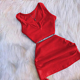 Solid High Stretch Drawstring Two Piece Skirts Set KANGYY-71357