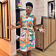Fashion Printed Women Sleeveless Lapel Buttons Mini Dress NY-10756