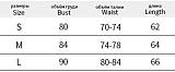Sexy Lady Straps Lace-up High Waist Slim Short Dresses FL-24041