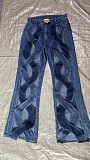Rope Cutout Wide Leg Jean GT-9125