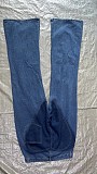 Rope Cutout Wide Leg Jean GT-9125