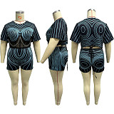 Mesh Patchwork Print Chain Decor 2 Piece Shorts Set NY-2730
