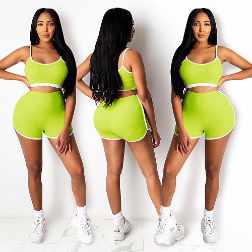 Solid-Color Yoga Short Halter Vest Two-piece Set BY-3635