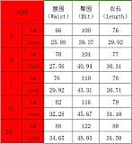 Stylish Printed Women Irregular Long Skirt OLY-6148
