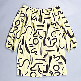 Casual Printed Women Off Shoulder Loose Plus Size Romper NY-2713
