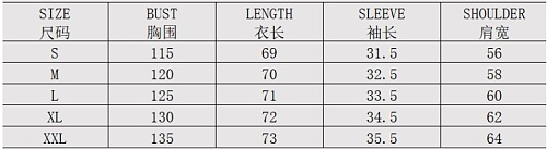 New youth loose V-neck sports T-shirt RS-9245