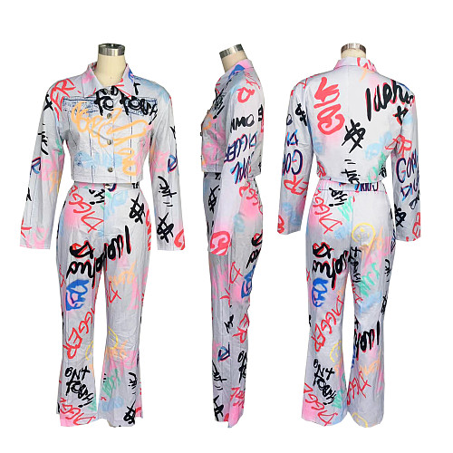Street Personality Colorful Lettering Graffiti High Waisted Straight-leg Casual Suit SFY-531