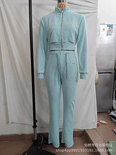 Women Long-sleeved Zipper Jackets And Long Pant Casual 2 Pieces Set RS- 5035
