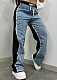 Fashion Personality Women's  Patchwork  Straight Jeans OD-8709