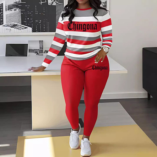 Fashion Stripes Letter Print Round Neck Women 2 Pieces Sets ZNN-SMC027