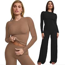 Casual Sets Women Solid Color Tops And Wide-leg Long Pants MZ-2825