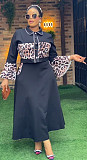 Elegant Ladies Leopard Print Patchwork Tops And Long Skirt 2 Pieces Sets NY-10955