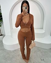 Women's Casual Solid Color Knitted Long Sleeve Hoodies Two-piece Set TR-1316