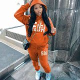 Sporty Women's Printed Hoodie Fleece Tracksuit Two Pieces Sets DN-5999F62