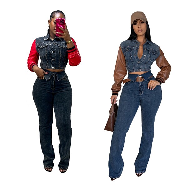 Fashion Women PU-leather Splicing Strech Long Jeans Two Pieces MEM-88611