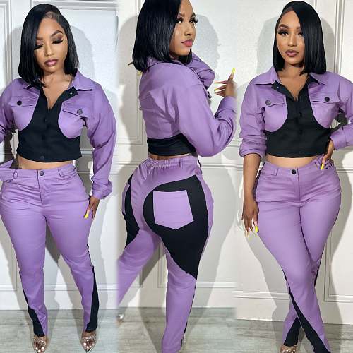 Women's Casual Sports Splicing Color Contrast Long Sleeve Pants Two-piece Set RS-2423