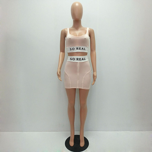 Sexy Letter Printed Crop Vest And Mini Skirt 2 Pieces Set MAE-2028