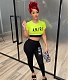 Letter Print Fitness Crop Tops Legging Pants Set XING-234