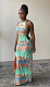 Colorful Tie Dye Stripe Print Lace Up Halter Dress BS-1180