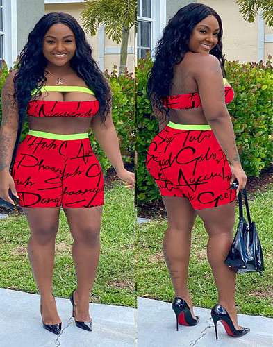 Monogrammed Holloout Bodice + Tight Shorts Two-piece Set DM-8121