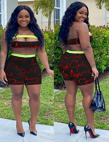 Monogrammed Holloout Bodice + Tight Shorts Two-piece Set DM-8121