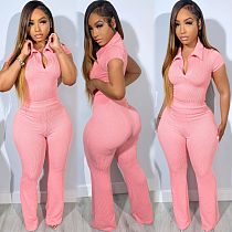New solid color sports casual pants suit QY-55227