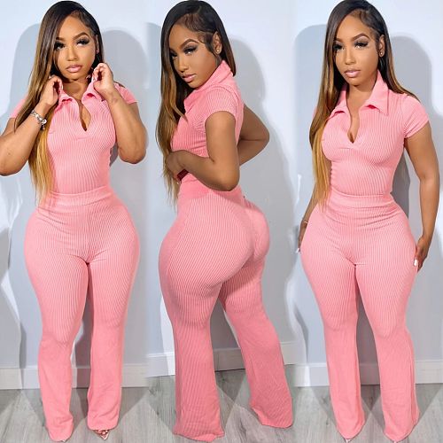 New solid color sports casual pants suit QY-55227