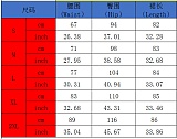 Streetwear High Waist Irregular Slit Denim Skirts OD-8552