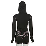 Casual Leopard Print Slim Fit Hooded Zip-Up Top High Waist Shorts Set
