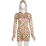 Casual Leopard Print Slim Fit Hooded Zip-Up Top High Waist Shorts Set