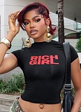 Black Short Slim Sexy Round Neck Letter Print Short Sleeve T-Shirt Top