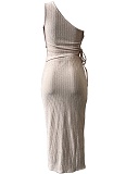 Summer New Cute Casual Drawstring Vest Solid Color Long Skirt Two Piece Set
