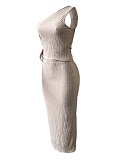 Summer New Cute Casual Drawstring Vest Solid Color Long Skirt Two Piece Set