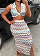 New Sexy Contrast Color Vest Slit Skirt Casual Two-Piece Suit